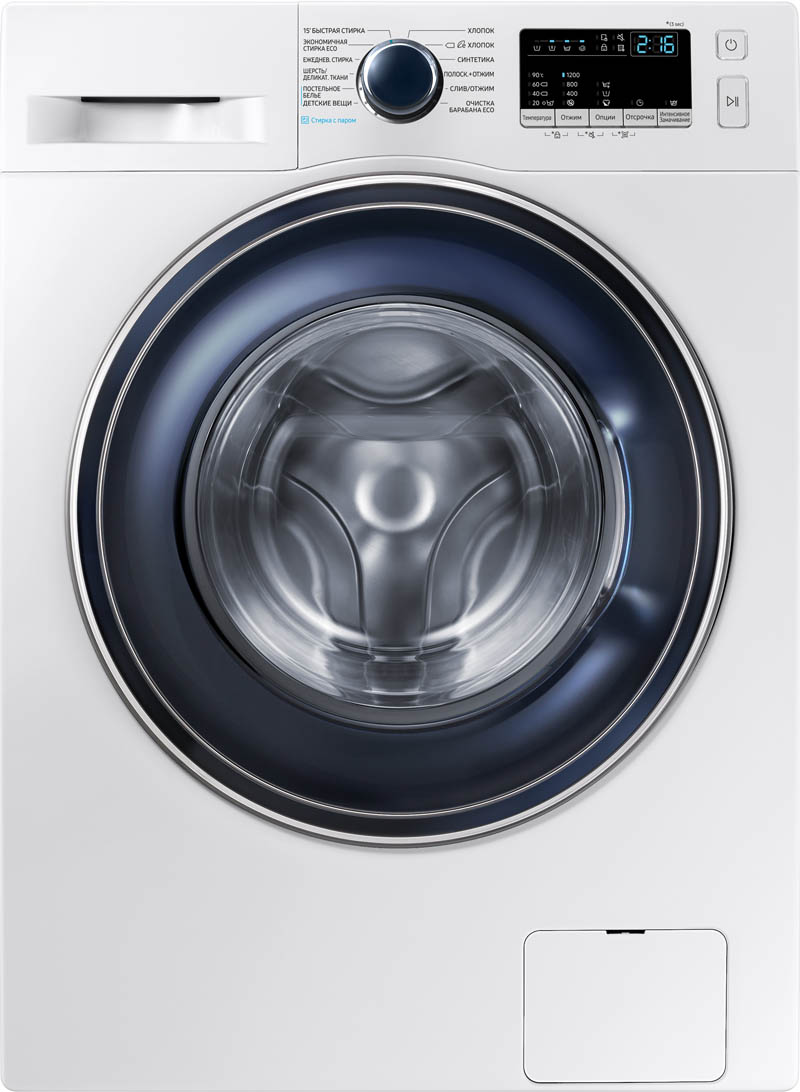 repair of miele washing machines